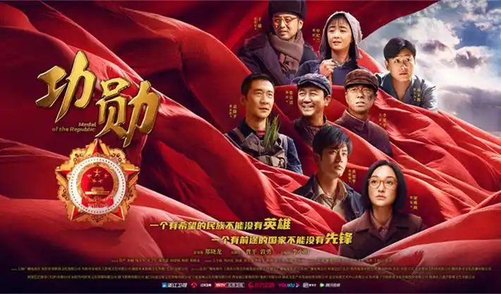 白雪公主与七个小矮人1982满天星宣传大图
