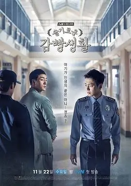 影片剧照场景二