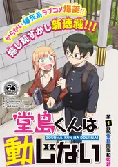 角色原型库扩容说明配图